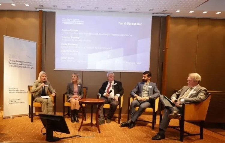 與會嘉賓交流中瑞創(chuàng)新合作及經(jīng)驗。中國駐瑞典大使館供圖