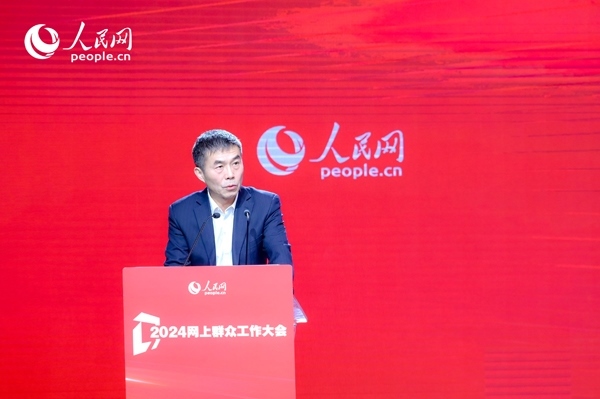 中國行政體制改革研究會副會長、秘書長，中共中央黨校（國家行政學院）國家治理教研部教授劉旭濤作主旨發(fā)言。人民網(wǎng) 鄂智超攝