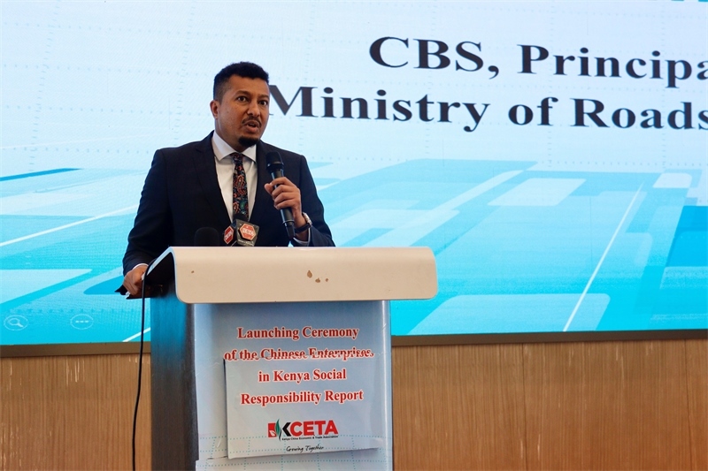 肯尼亞交通部副部長達加爾致辭?？现薪?jīng)貿協(xié)會供圖