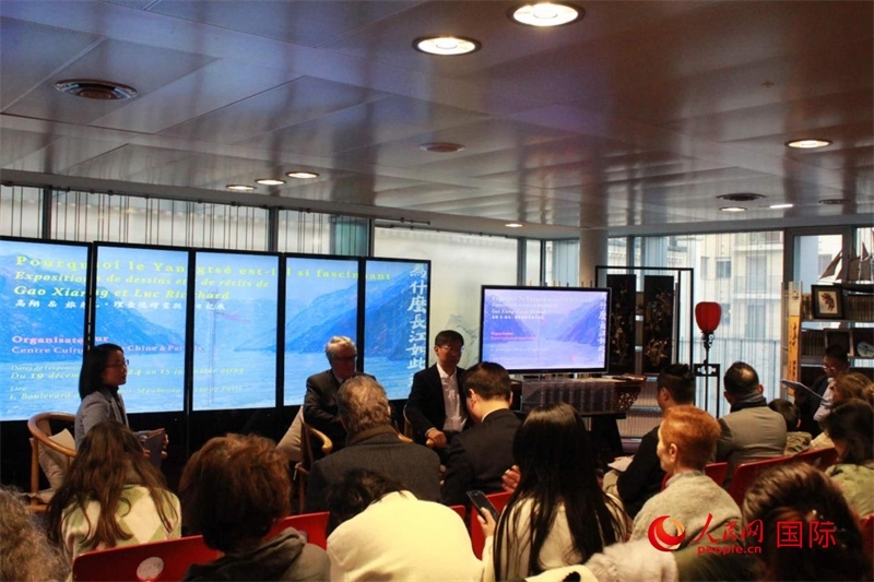 12月18日，“為什么長(zhǎng)江如此迷人”對(duì)談會(huì)現(xiàn)場(chǎng)。人民網(wǎng)記者 尚凱元攝