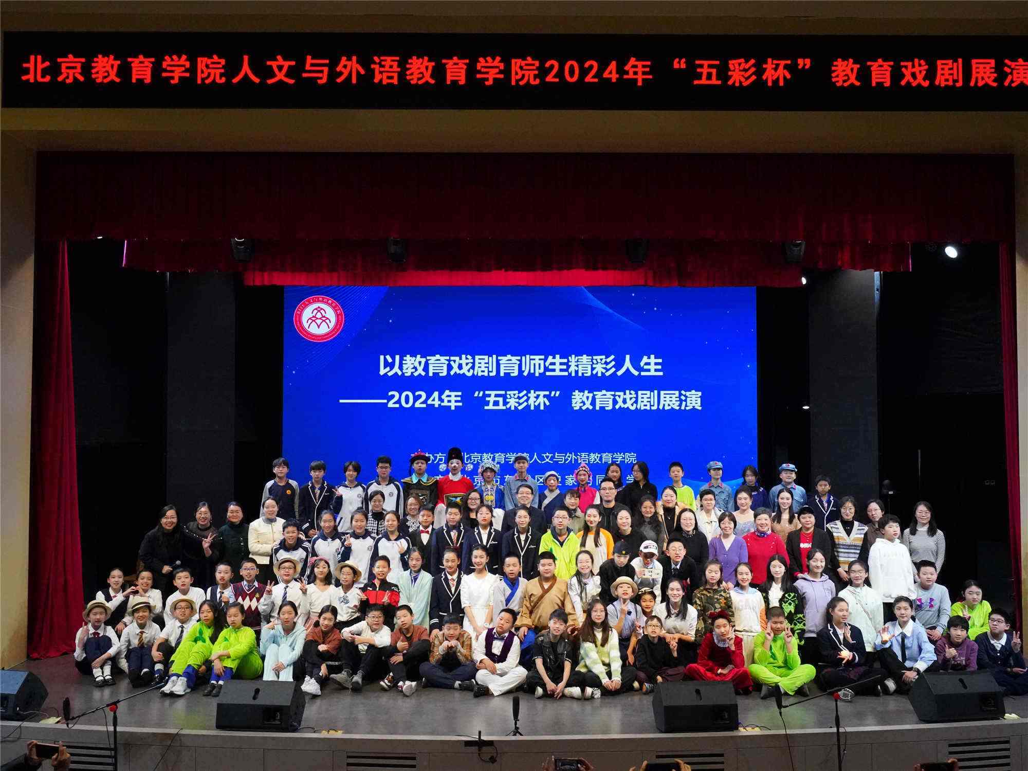 活動(dòng)現(xiàn)場(chǎng)。校方供圖