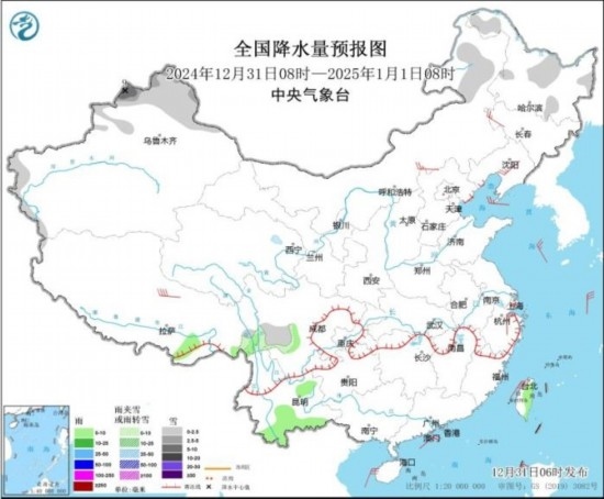 全國(guó)降水量預(yù)報(bào)圖(2024年12月31日08時(shí)-2025年1月1日08時(shí))。圖片來(lái)源：中央氣象臺(tái)網(wǎng)站