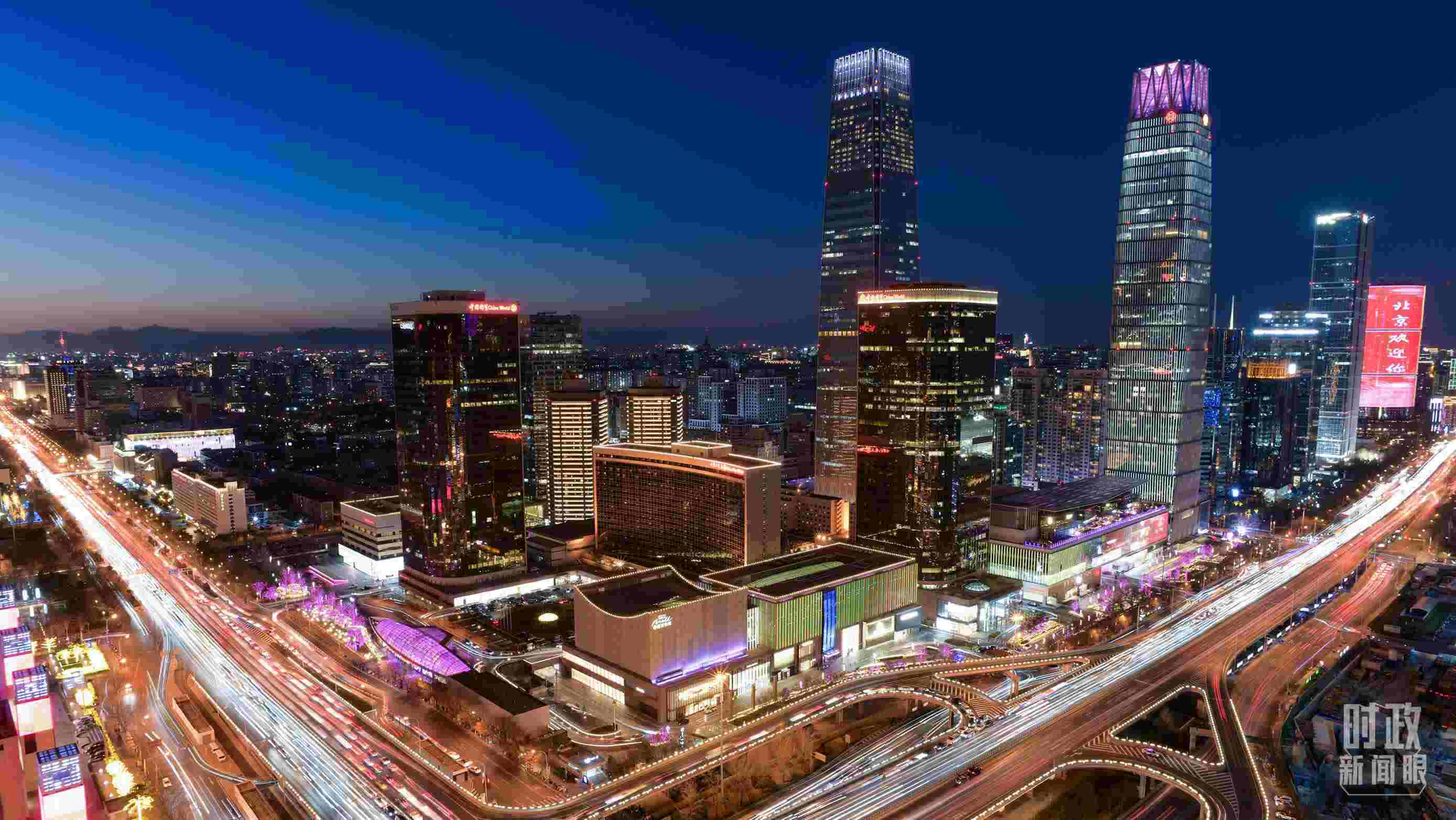 △北京CBD（中央商務(wù)區(qū)）。（總臺央視記者王子杭拍攝）