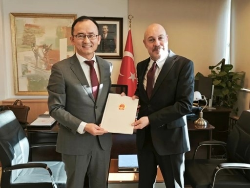 現(xiàn)場合影。中國駐土耳其大使館供圖