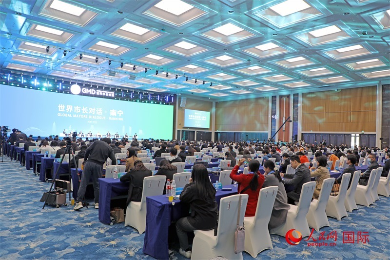 這是1月16日在南寧國(guó)際會(huì)展中心拍攝的“世界市長(zhǎng)對(duì)話(huà)·南寧”活動(dòng)現(xiàn)場(chǎng)。人民網(wǎng)記者 趙益普攝