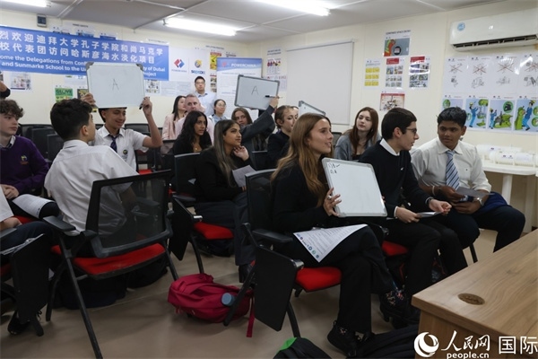 互動(dòng)答題環(huán)節(jié)。人民網(wǎng)記者 任皓宇攝