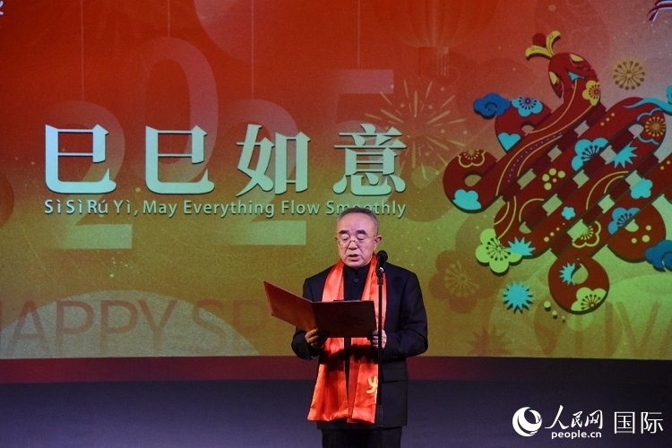 北京市文化和旅游局一級巡視員馬文致辭。人民網(wǎng)記者 殷淼攝