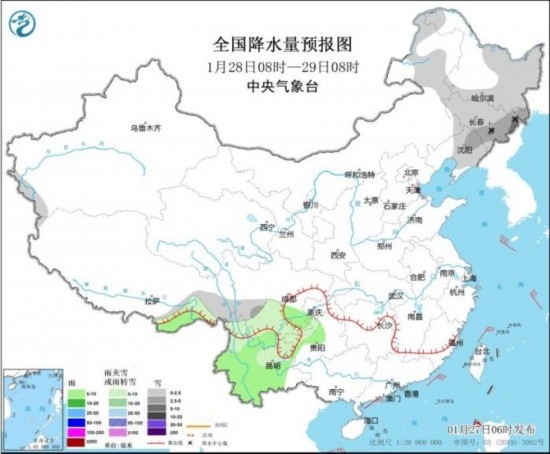 全國降水量預報圖(1月28日08時-29日08時) 圖片來源：中央氣象臺網(wǎng)站