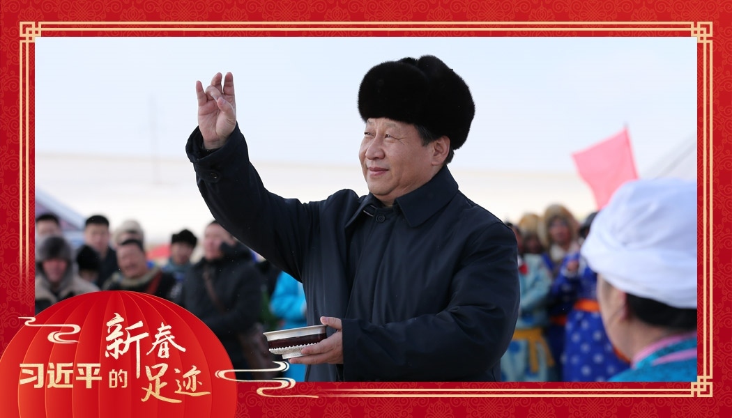 2014年1月27日，習(xí)近平總書(shū)記在內(nèi)蒙古錫林浩特市寶力根蘇木（鄉(xiāng)）參加冬季那達(dá)慕“五畜祈?！眱x式。