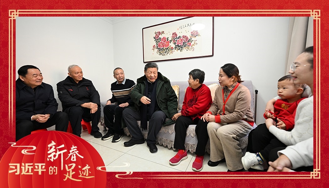 2025年1月23日，農(nóng)歷新年前夕，習(xí)近平總書記在遼寧沈陽大東區(qū)長安街道長安小區(qū)考察時，走進居民郎素蘭家中看望。