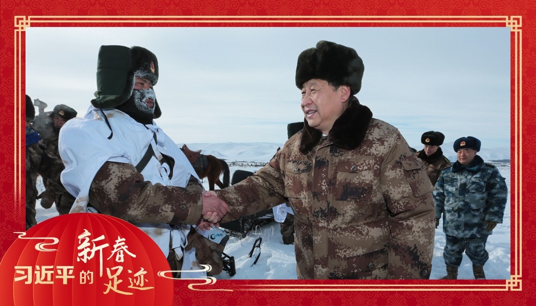 2014年1月26日，農(nóng)歷新年前夕，習(xí)近平來到祖國邊疆的內(nèi)蒙古阿爾山，迎風(fēng)踏雪慰問在邊防線上巡邏執(zhí)勤的官兵。