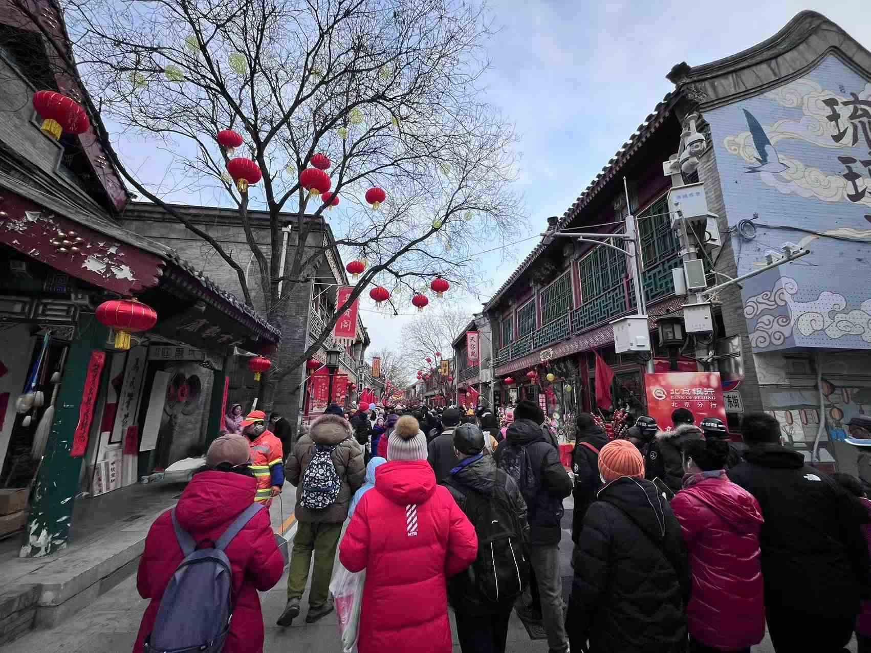 北京廠甸廟會。人民網(wǎng)記者 李楠樺攝