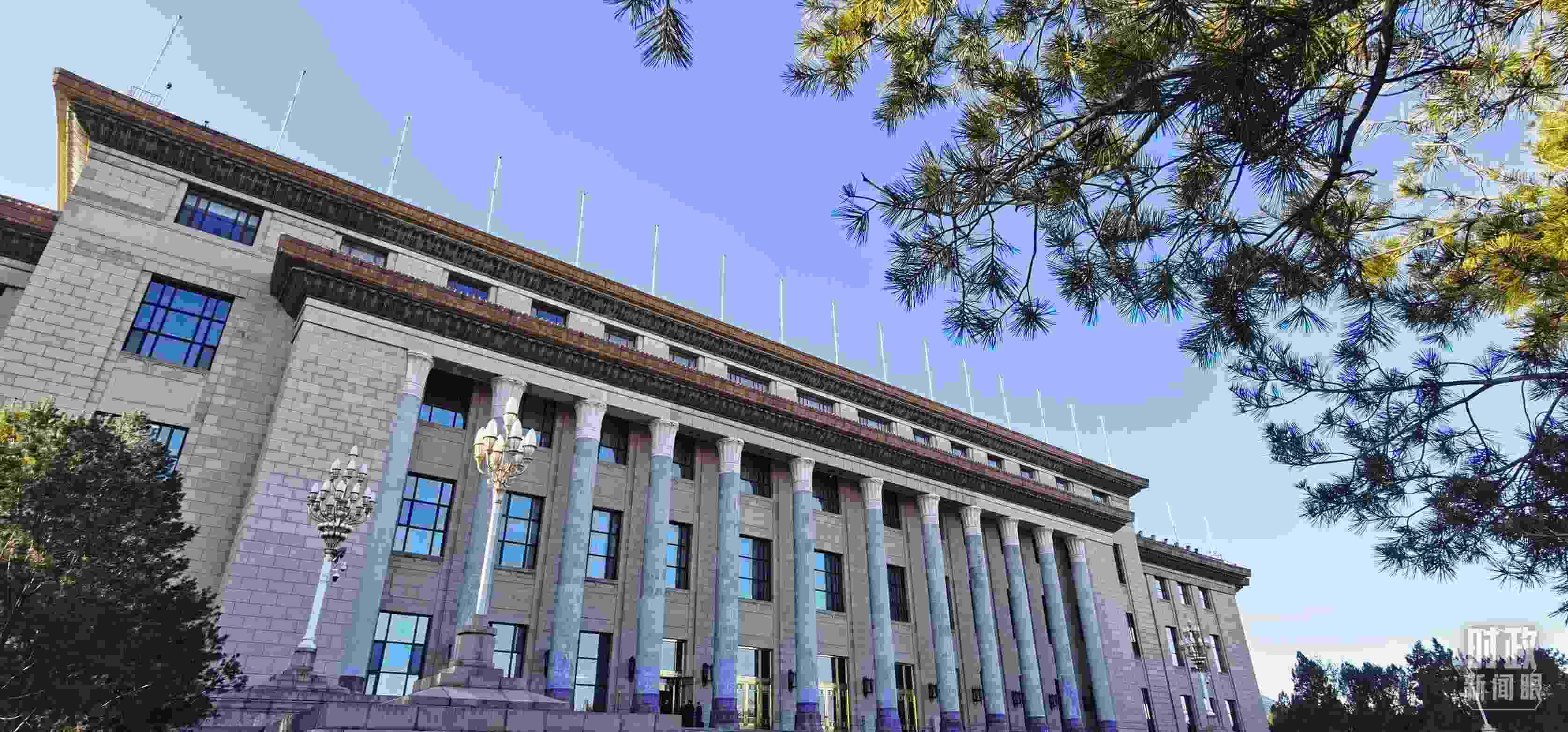 △2月17日，人民大會(huì)堂。（總臺(tái)央視記者郭鴻拍攝）