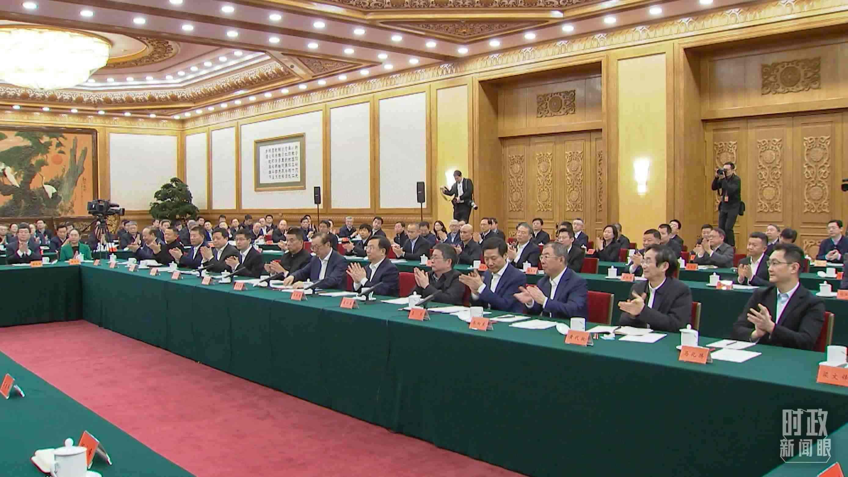 △2月17日，民營(yíng)企業(yè)座談會(huì)現(xiàn)場(chǎng)。