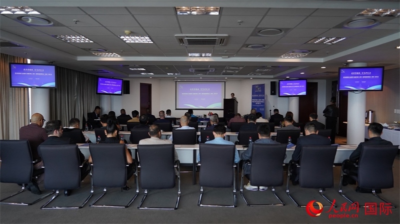 21日，貴州經(jīng)貿(mào)推介會(huì)暨第十四屆中國(guó)（貴州）國(guó)際酒類博覽會(huì)南非推介會(huì)在南非約翰內(nèi)斯堡市成功舉行。人民網(wǎng) 劉暢攝