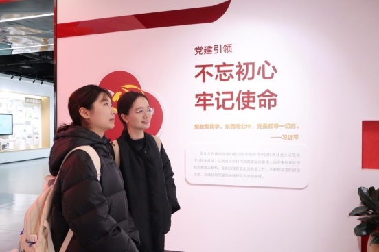 實(shí)踐支隊(duì)隊(duì)員參訪昆山科博館。學(xué)校供圖