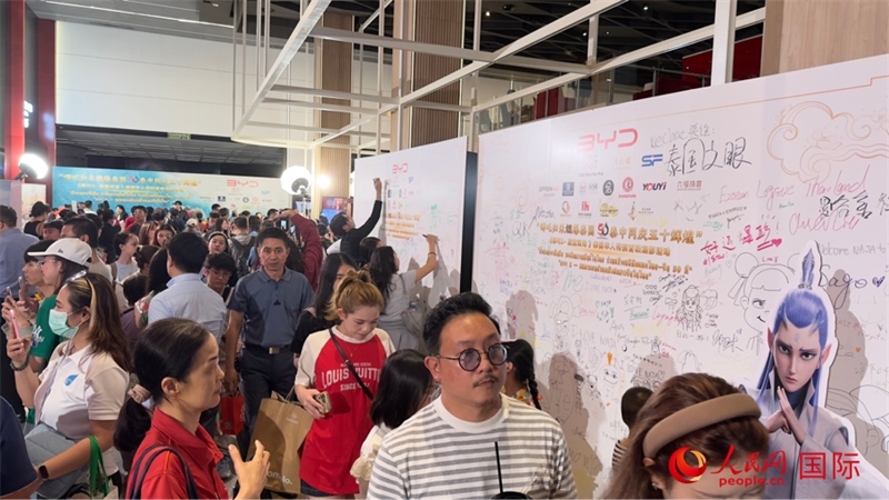 活動(dòng)現(xiàn)場(chǎng)。人民網(wǎng)記者 白元琪攝