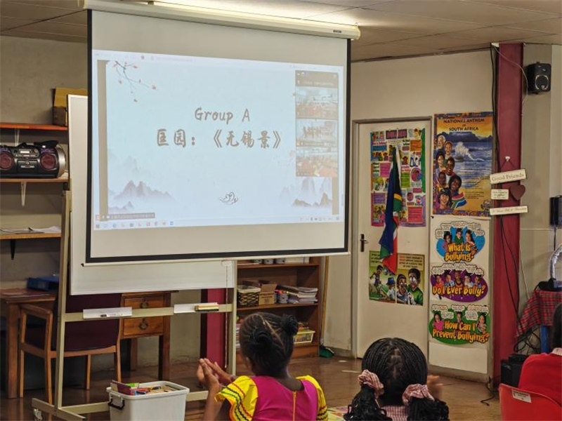 匡園學(xué)生介紹無錫景。