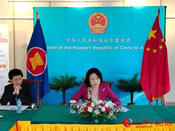 侯艷琪大使發(fā)表主旨講話。人民網(wǎng)記者 李培松攝