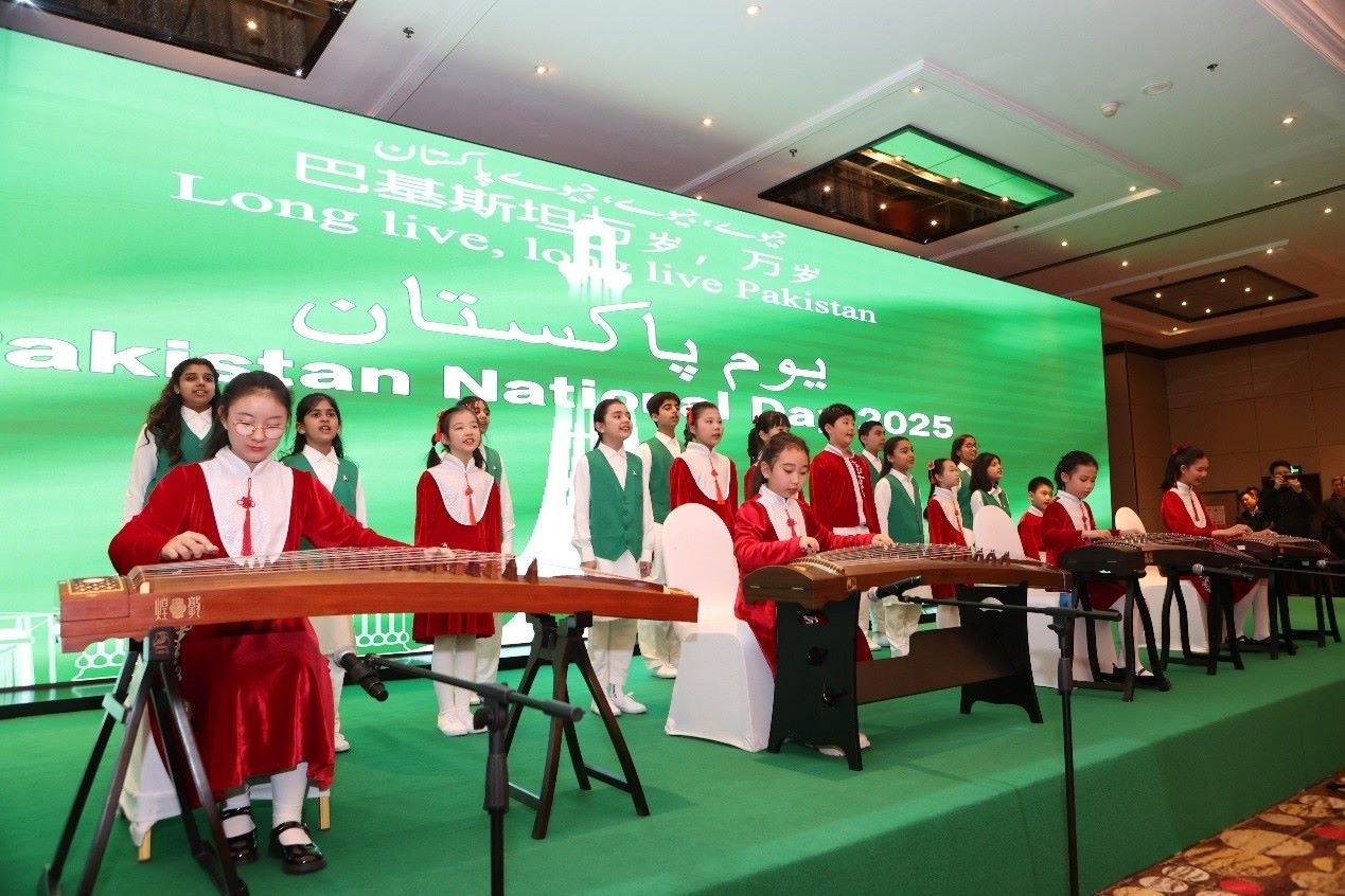 中巴兩國(guó)學(xué)生演出。巴基斯坦駐華大使館供圖