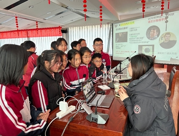活動現(xiàn)場。北京科技大學供圖