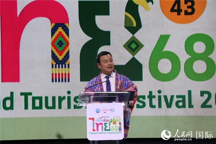 泰國旅游與體育部長索拉翁在開幕式上致辭。朱瀟逸攝