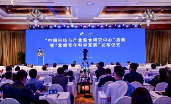 活動現(xiàn)場。山東大學(xué)供圖