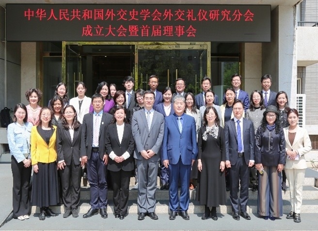 與會(huì)者合影。主辦方供圖