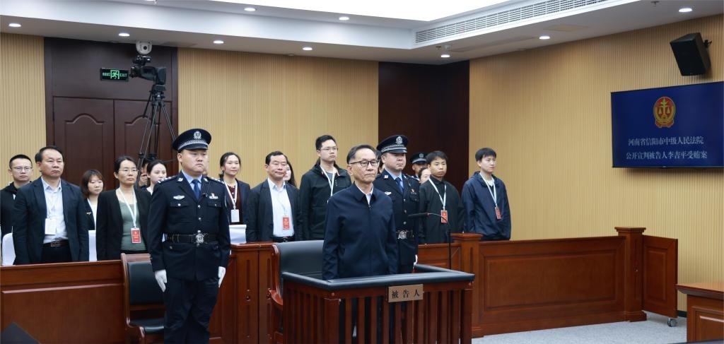 現(xiàn)場照片。（河南省信陽市中級人民法院供圖）