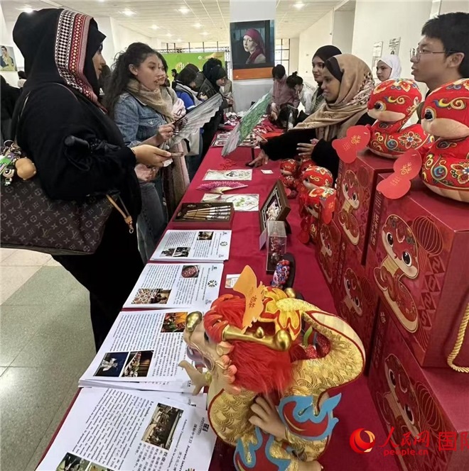 2025年“國(guó)際中文日”活動(dòng)現(xiàn)場(chǎng)。人民網(wǎng)記者 郝瑞敏攝