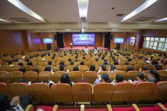 會議現(xiàn)場。學(xué)校供圖