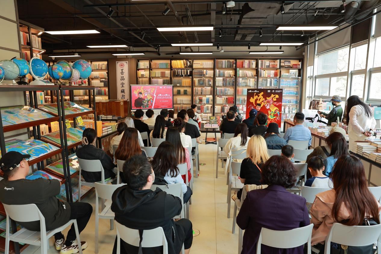 發(fā)布會現(xiàn)場。主辦方供圖