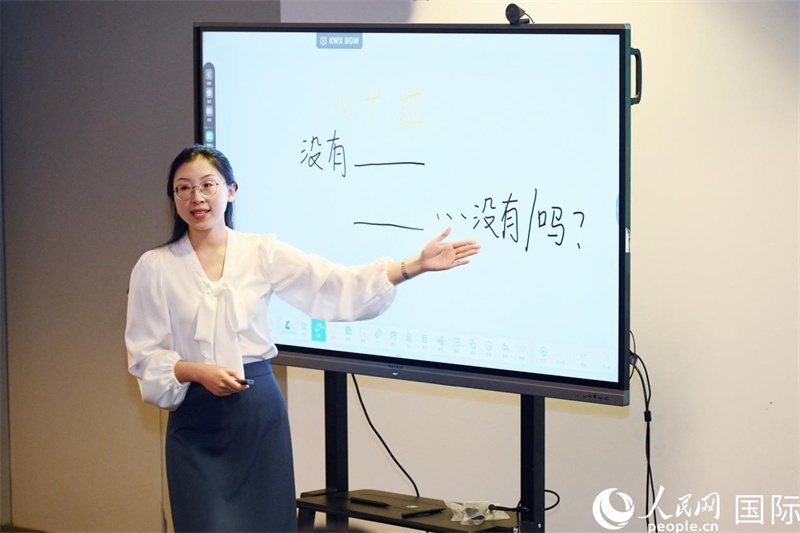 參賽教師在國(guó)際中文教師教學(xué)比賽中。主辦方供圖