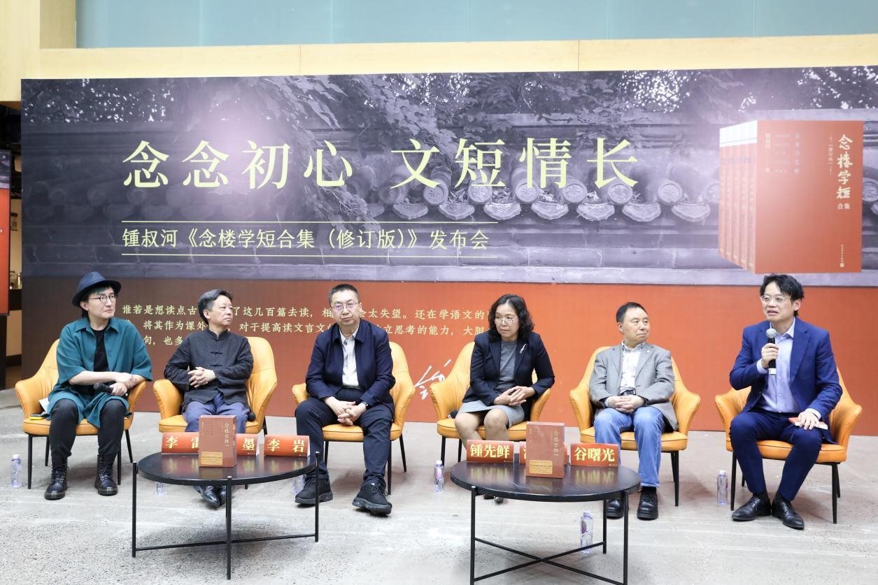 發(fā)布會(huì)現(xiàn)場。主辦方供圖