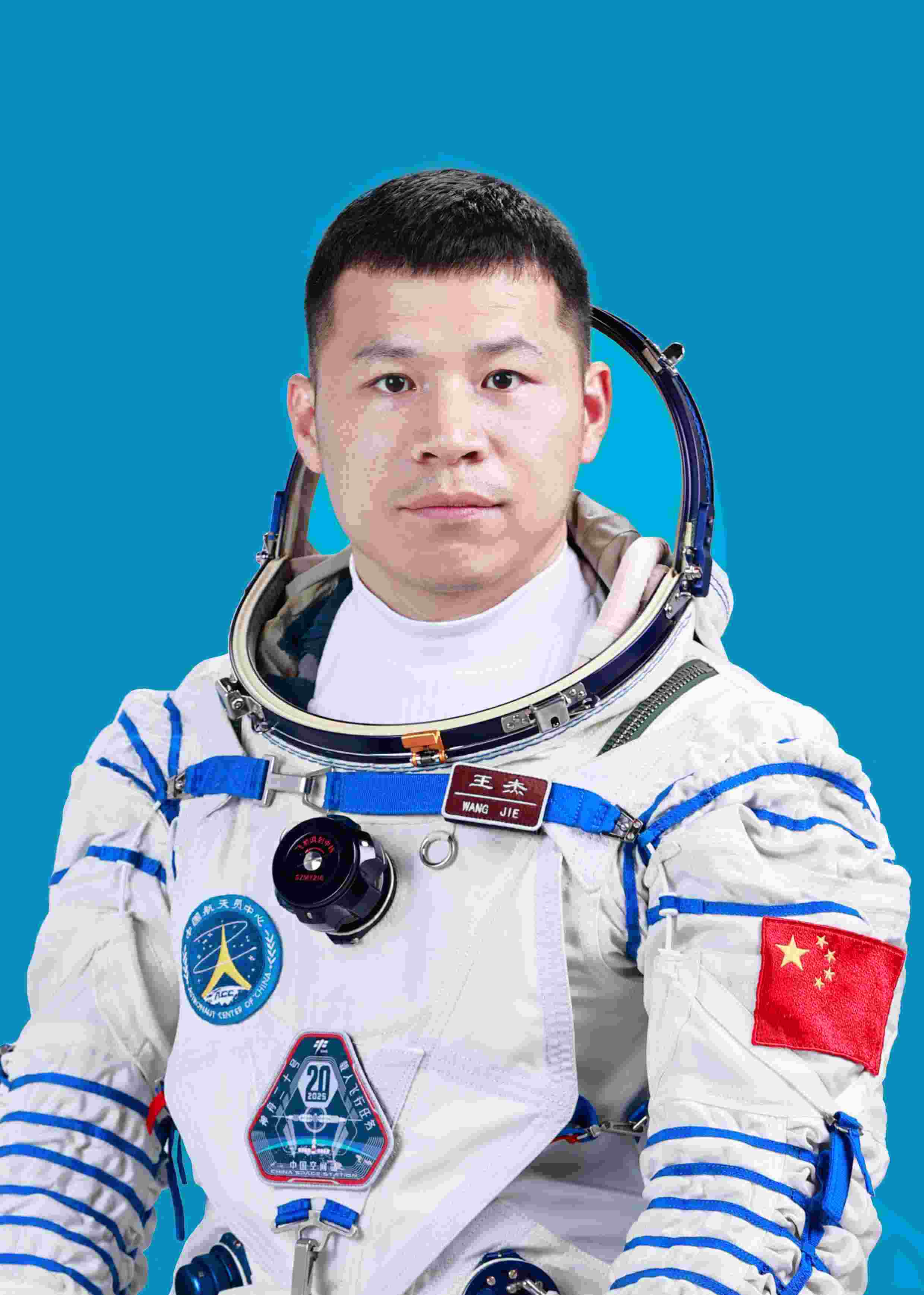 神舟二十號(hào)航天員王杰。中國載人航天工程辦公室供圖