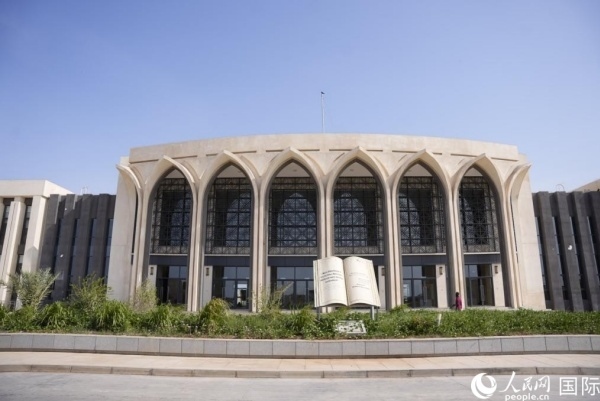 圖為吉布提國家圖書檔案館大樓外觀。人民網 塔里克·易卜拉欣攝