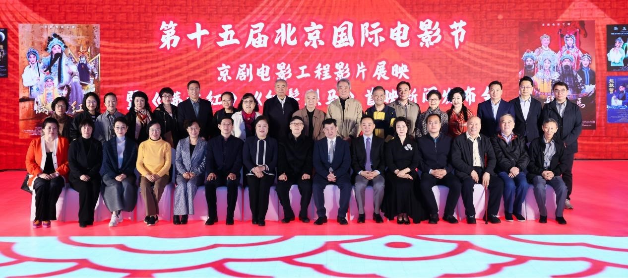 發(fā)布會(huì)現(xiàn)場(chǎng)。主辦方供圖