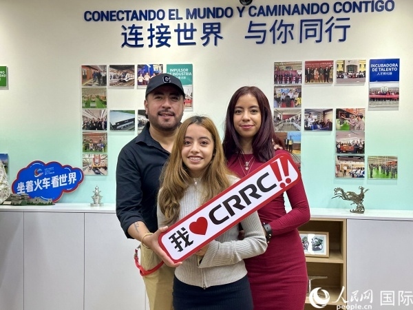 活動(dòng)現(xiàn)場(chǎng)。人民網(wǎng) 埃內(nèi)斯托·多明戈斯攝