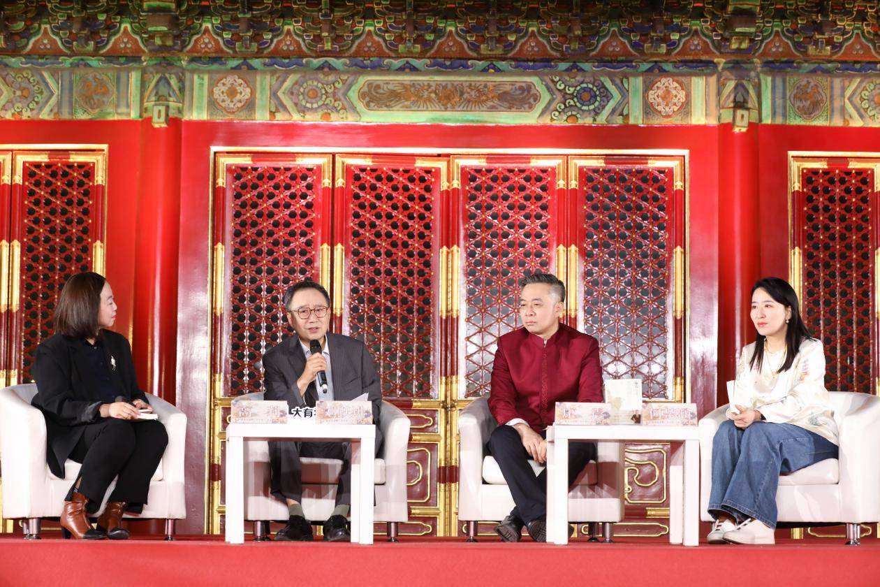 發(fā)布會(huì)現(xiàn)場(chǎng)。主辦方供圖