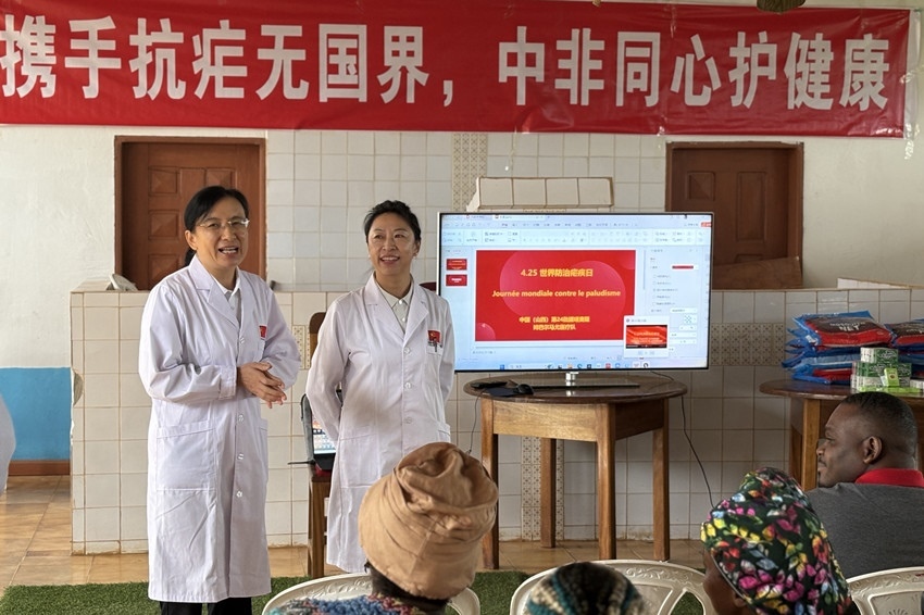 圖為活動現場。中國（山西）第24批援喀麥隆姆巴爾馬尤醫(yī)療隊 供圖