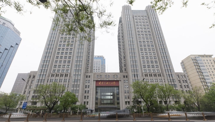 這是2025年4月21日在北京拍攝的中華全國總工會外景。新華社發(fā)（王鑫攝）