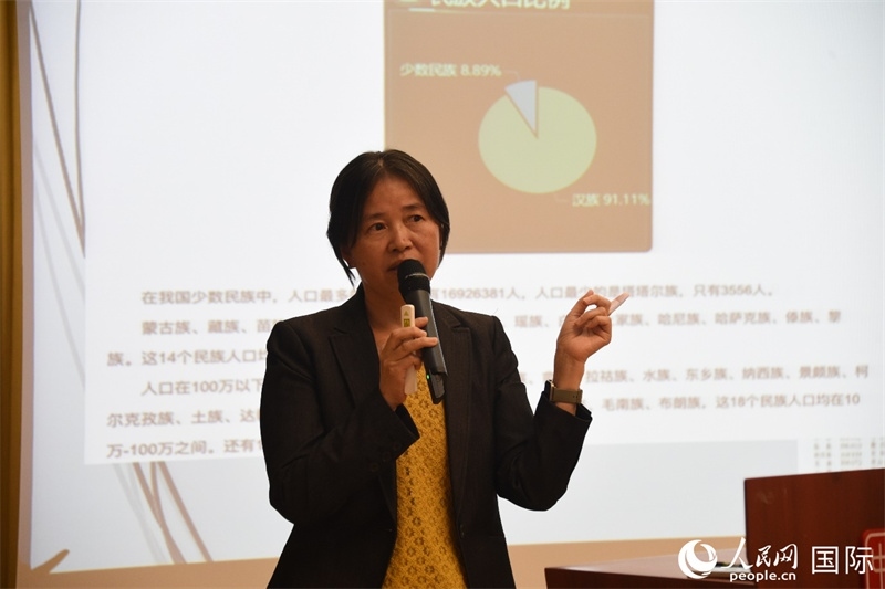 斯德哥爾摩大學(xué)訪(fǎng)問(wèn)學(xué)者徐英春博士的專(zhuān)題講座。人民網(wǎng)記者 殷淼攝