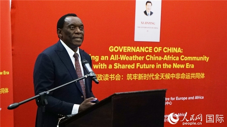 南非前駐華大使謝勝文在讀書會上發(fā)言。人民網(wǎng) 劉暢攝