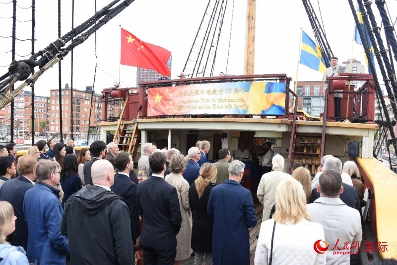 招待會(huì)現(xiàn)場(chǎng)。人民網(wǎng)記者 殷淼攝