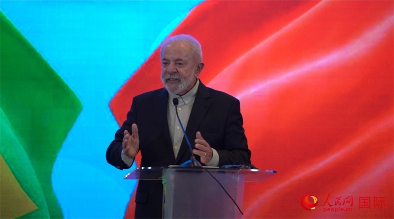 巴西總統(tǒng)盧拉·達(dá)席爾瓦14日在京舉行新聞發(fā)布會(huì)。 （人民網(wǎng)記者 魯揚(yáng)攝）