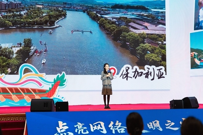 果小桃分享《照亮鄉(xiāng)土，連接世界》