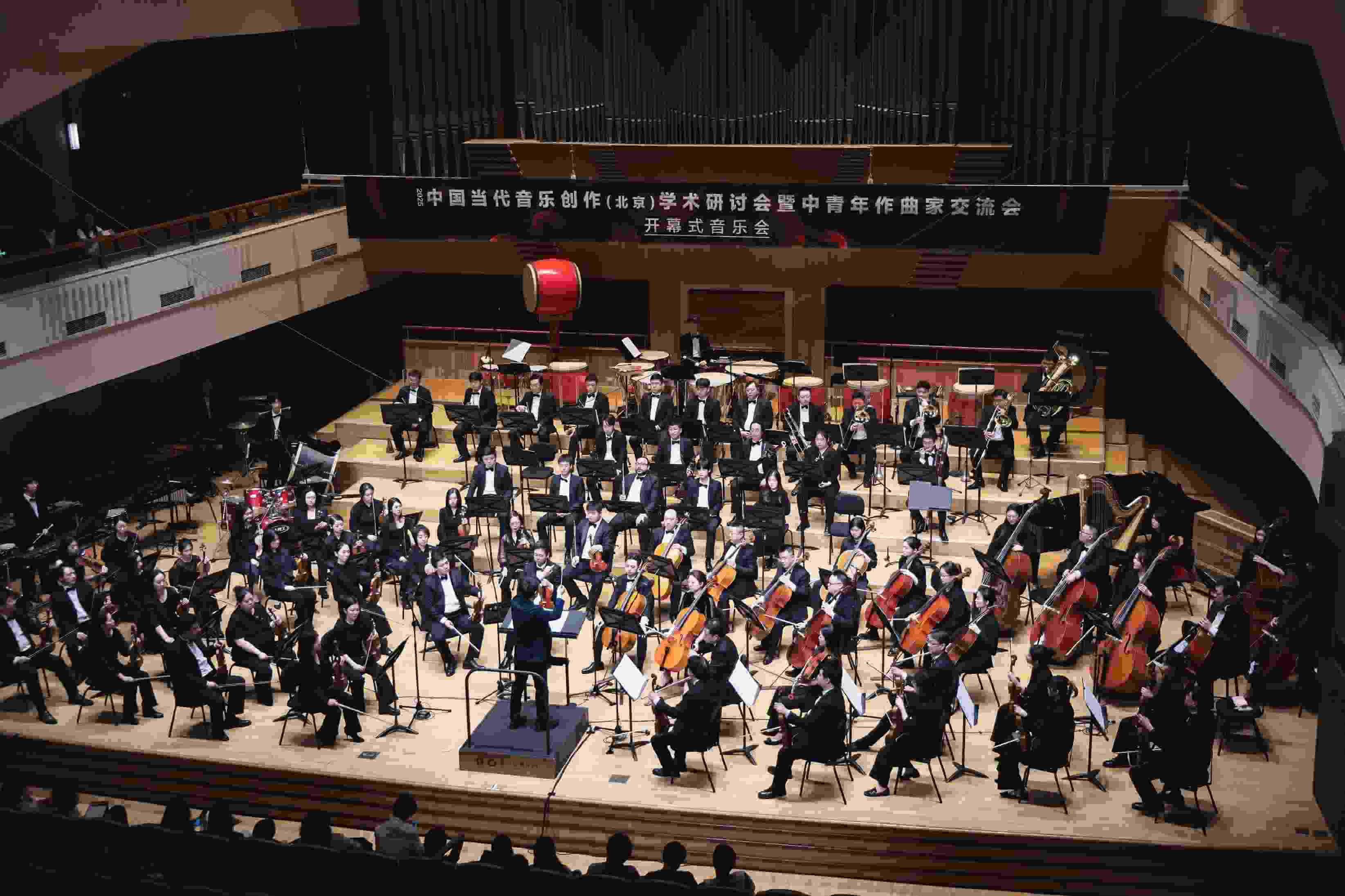 開幕式音樂會(huì)。學(xué)校供圖
