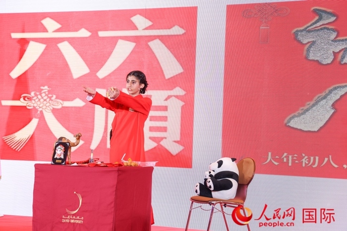 快板表演。人民網(wǎng)記者任皓宇攝