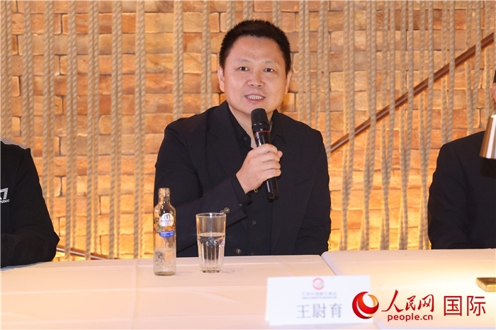 中國駐里約熱內(nèi)盧總領館副總領事王尉育在座談會上致辭。 人民網(wǎng)記者 時元皓攝