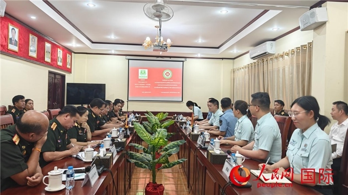 中國(guó)第十三批援助老撾人民軍醫(yī)療專家組在萬象舉行見面會(huì)。第十三批援助老撾人民軍醫(yī)療專家組供圖